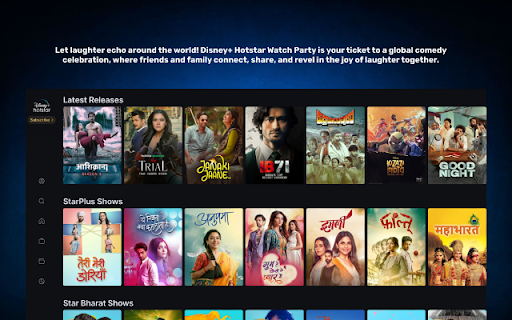 Disney Hotstar Party screenshot