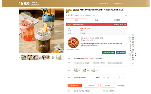Rồng Vàng Logistics screenshot