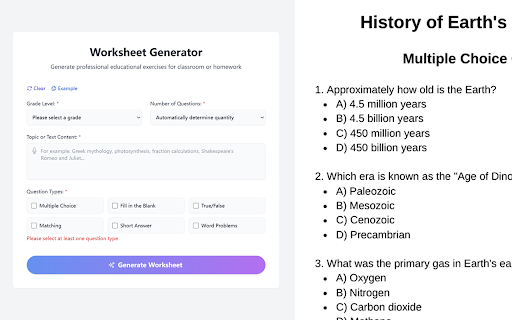 Worksheet Generator screenshot