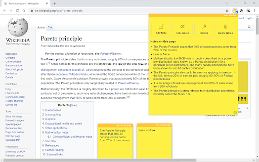 Note Anywhere screenshot