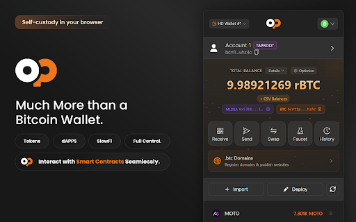 OP_WALLET screenshot