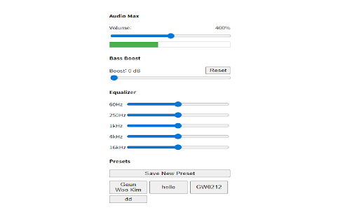 Audio Max screenshot