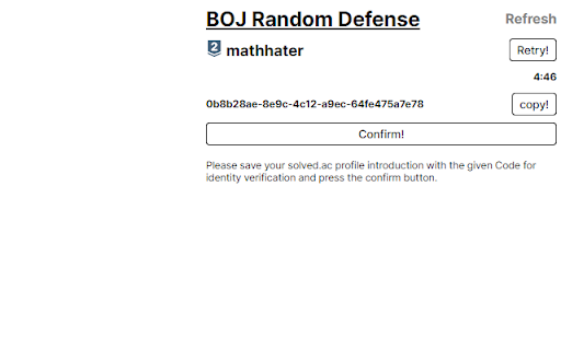 BOJ Random Defense screenshot