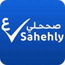 Sahehly صححلي icon