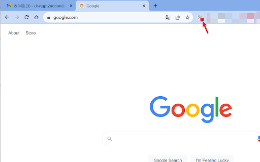 Gmail Notifier - gmail notification tool screenshot