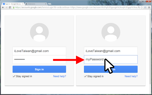 ShowPassword screenshot