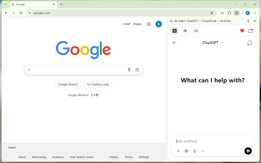 AI Sider: ChatGPT + DeepSeek + Gemini screenshot