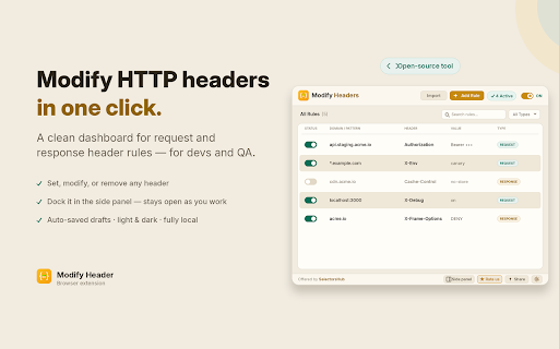 Modify Header screenshot