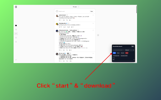 Threads Follow Exporter - one-click quick export of Threads follower data screenshot