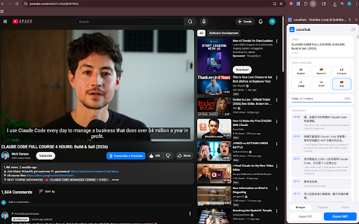 LocalSub - YouTube Local AI Subtitles & Translate screenshot