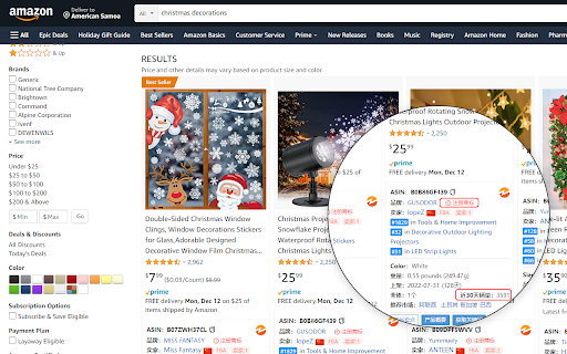 ZYing - Amazon/OZON/MercadoLibre More Info screenshot