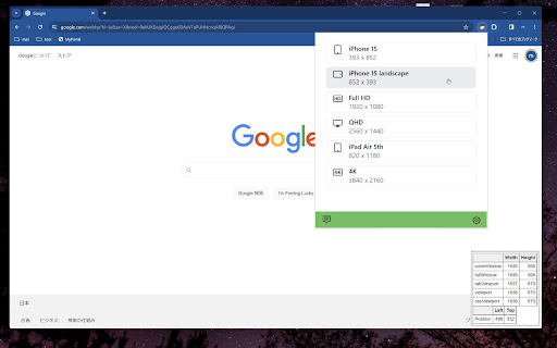 Window Resize Presetter screenshot
