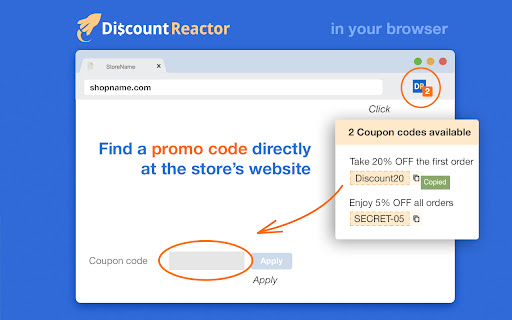 DiscountReactor screenshot