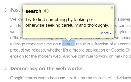 Google Dictionary (by Google) screenshot