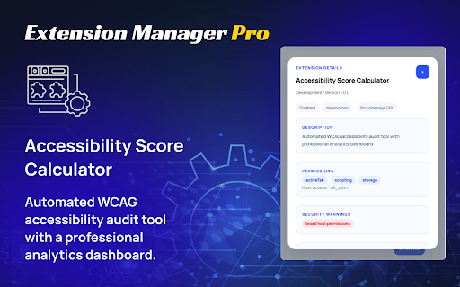 Extension Manager Pro screenshot