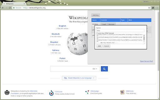 SSH Agent for Google Chrome™ screenshot