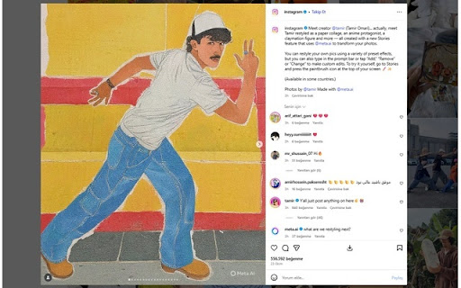 InstaKit screenshot