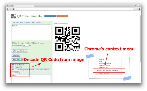 QR Code Maker and Decoder screenshot