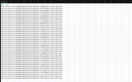 Realtor Image Downloader screenshot