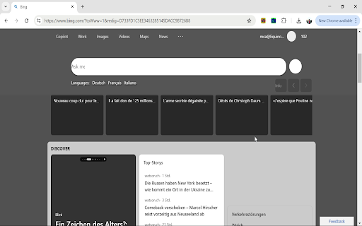 Remove images screenshot
