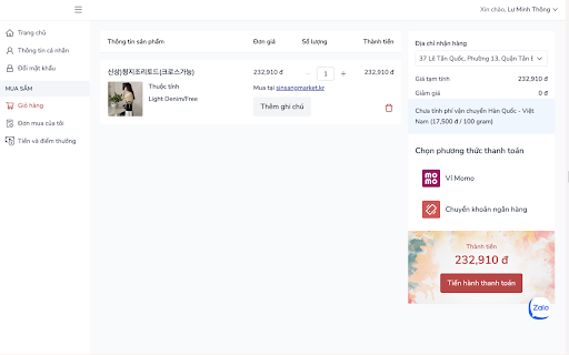 Odex - Order Hàn Quốc screenshot