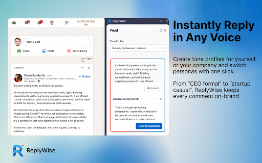 ReplyWise: AI Comment Generator screenshot