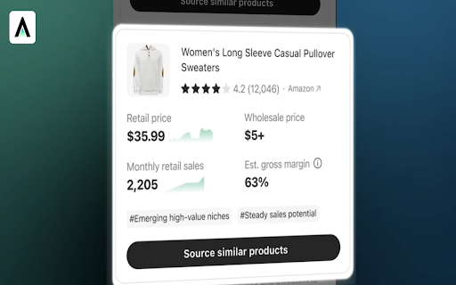 Accio - Alibaba.com AI Agent screenshot