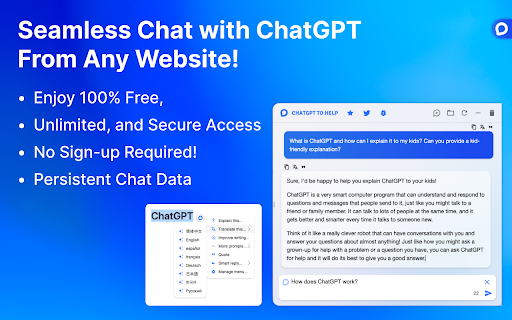 ChatGPT to Help screenshot