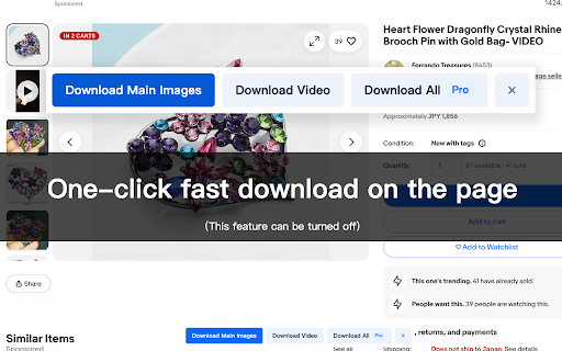 eBay Image Video Downloader - Main,Detail Pics,Videos One-Click Download screenshot