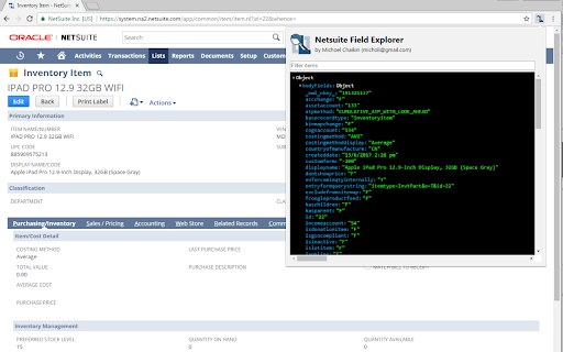 NetSuite Field Explorer screenshot