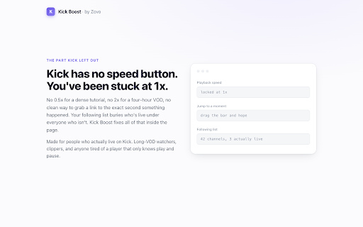 Kick Boost — Player & Page Helper screenshot
