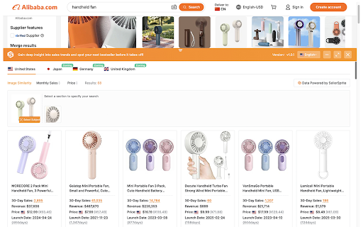 PricePal: Compare Identical Product Sales screenshot