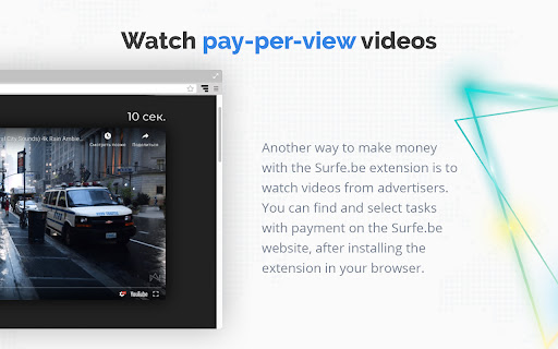 Surfe.be — the extension with which you earn screenshot