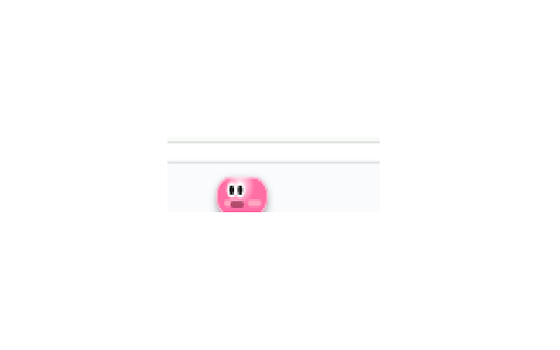 Cute Border Worm screenshot