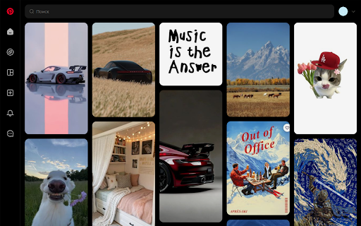 Dark theme for Pinterest screenshot