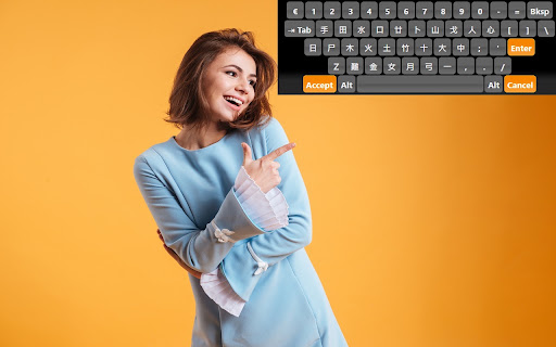 Multi-language Keyboard for Google Drive™ screenshot