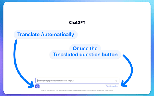 프롬프트 지니: ChatGPT 자동 번역기 screenshot