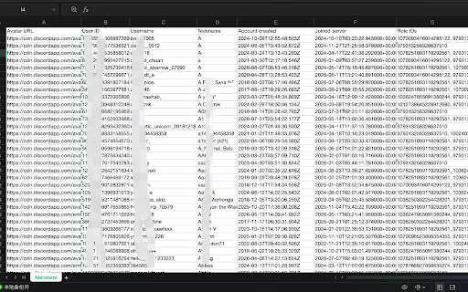 Discord Member Exporter screenshot