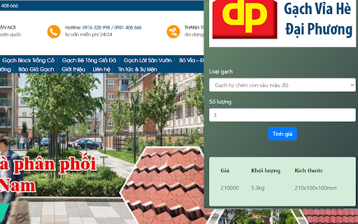 Gạch Đại Phương screenshot