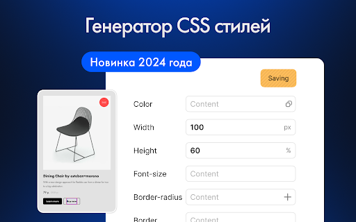 Nolim App screenshot