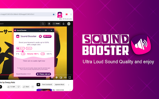 Sound Booster - Ultra Loud screenshot