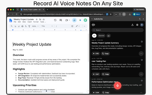 AudioScribe screenshot