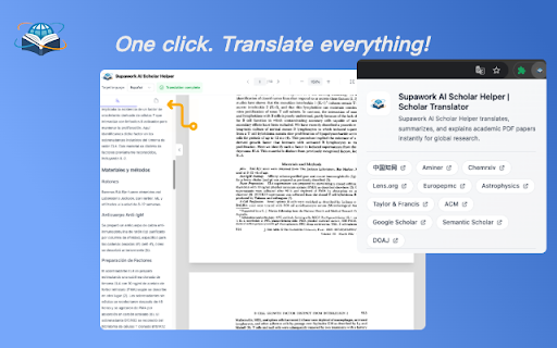Supawork AI Scholar Helper | Academic Translation screenshot