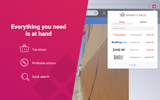Smarty.Sale screenshot