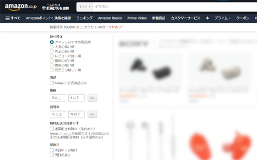 Condler screenshot