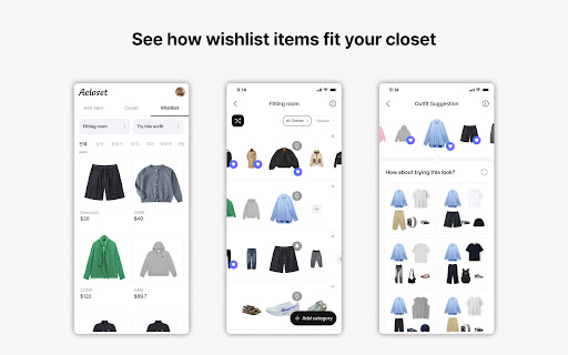 Acloset screenshot