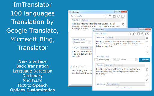 ImTranslator: Translator, Dictionary, TTS screenshot