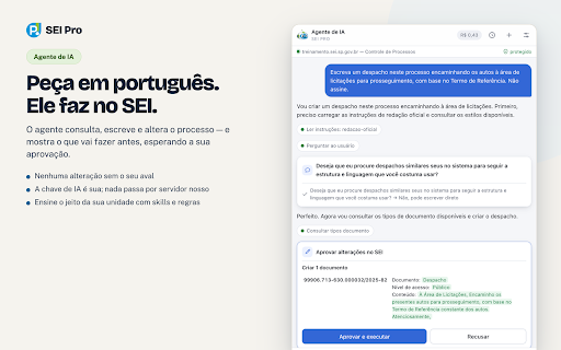 SEI Pro screenshot