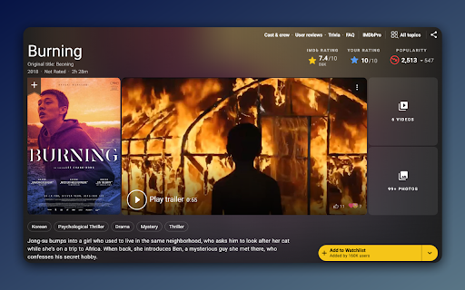 RateSync - Sync Letterboxd Rating to IMDb screenshot