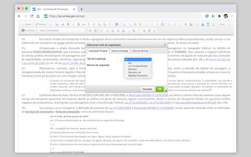 SEI Pro screenshot